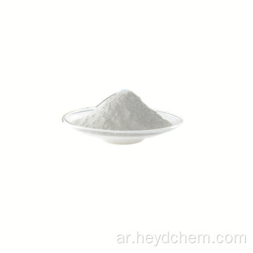 مبيد الفطريات جيد الجودة Difenoconozole 95 ٪ TC